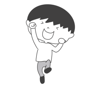 元気いっぱい喜ぶ男の子