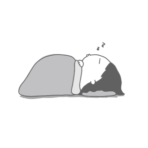 すやすやと寝ているイラスト